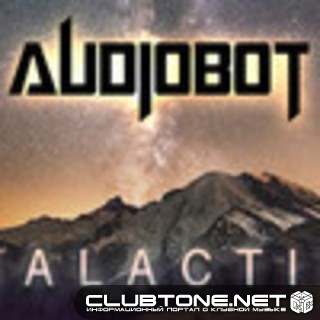 Audiobot - Galactic (Original Mix)