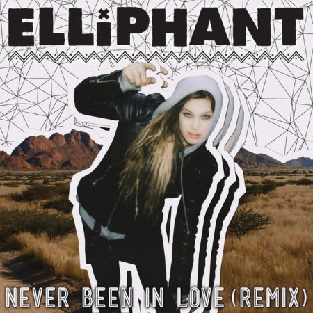 Elliphant - Never Been In Love (Billboard & AC Remix)